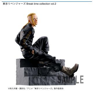 【東京リベンジャーズ】【龍宮寺堅】東京リベンジャーズ Break time collection vol.2