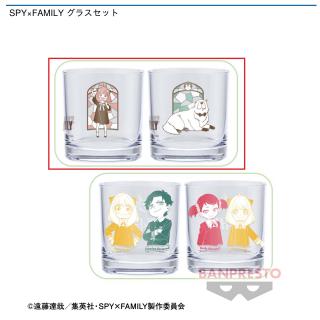 【SPY×FAMILY】【Aアーニャ&ボンド】SPY×FAMILY グラスセット