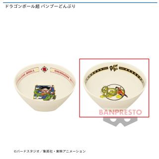 【ドラゴンボール】【B青年悟空】ドラゴンボール超 バンブーどんぶり
