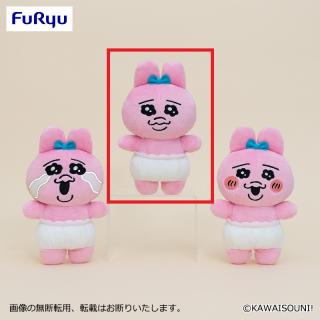 【おぱんちゅうさぎ】【Aスタンダード】おぱんちゅうさぎ表情いろいろぬいぐるみ