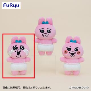【おぱんちゅうさぎ】【B泣き顔】おぱんちゅうさぎ表情いろいろぬいぐるみ