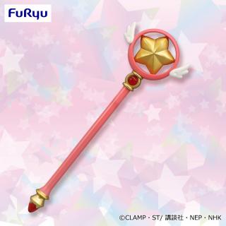 【カードキャプターさくら】【星の杖】カードキャプターさくら25ボールペンー星の杖ー