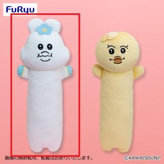 【んぽちゃむ】【Aんぽちゃむ】んぽちゃむのびふにゃBIGぬいぐるみ
