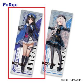 【勝利の女神:NIKKE】【Aディーゼル】勝利の女神：NIKKEロングクッション②