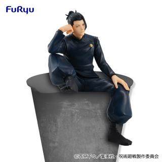 【呪術廻戦】【夏油傑】呪術廻戦ぬーどるストッパーフィギュアー夏油傑 懐玉・玉折編ー