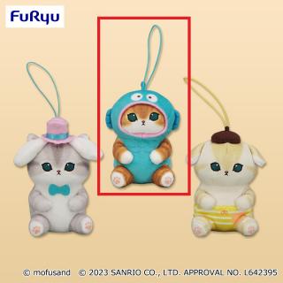 【mofusand】【Aハンギョドン】mofusand×サンリオキャラクターズ マスコット②
