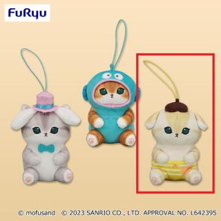 【mofusand】【Cポムポムプリン】mofusand×サンリオキャラクターズ マスコット②