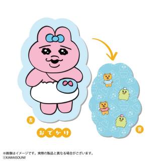 【おぱんちゅうさぎ】【Aおでかけ】おぱんちゅうさぎ ダイカットクッション vol.1