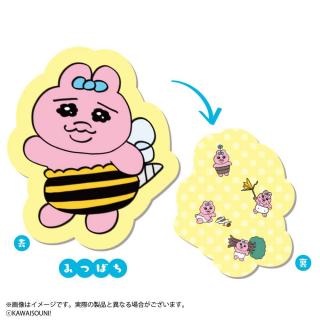 【おぱんちゅうさぎ】【Bみつばち】おぱんちゅうさぎ ダイカットクッション vol.1