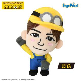 【FANTASTICS】【B:LEIYA】FANTASTICS×MINION　ミニぬいぐるみ　～コスプレデザインVer.1～（EX）