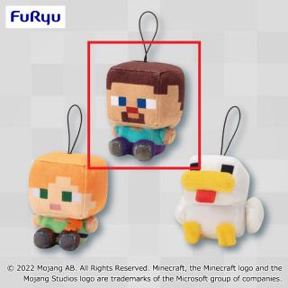 【サンリオ】【セット配送】【Bスティーブ】マインクラフトデフォルメマスコット～アレックス・スティーブ・ニワトリ～