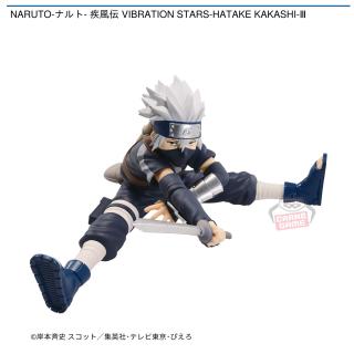 【NARUTO】【はたけカカシ】NARUTO-ナルト- 疾風伝 VIBRATION STARS-HATAKE KAKASHI-Ⅲ