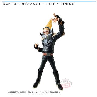 【僕のヒーローアカデミア】【プレゼント・マイク】僕のヒーローアカデミア AGE OF HEROES-PRESENT MIC-