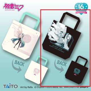 【初音ミク】【B黒デザイン】初音ミク Happy 16th Birthday　マチ付きトートバッグ