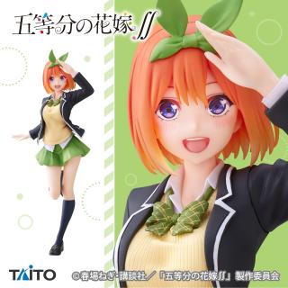 【五等分の花嫁】【中野四葉】五等分の花嫁∬　Coreful フィギュア　中野四葉～制服ver.～ Renewal