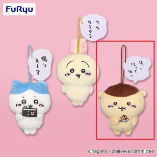 【ちいかわ】【Cくりまんじゅう】ちいかわセリフ付きマスコット④