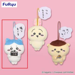【ちいかわ】【Aハチワレ】ちいかわセリフ付きマスコット④