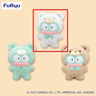 【サンリオ】【Bホワイト】ハンギョドンラテクマぬいぐるみ～ミントカラー～