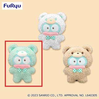【サンリオ】【Aミントグリーン】ハンギョドンラテクマぬいぐるみ～ミントカラー～