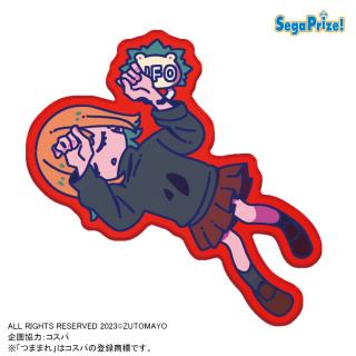 【ずっと真夜中でいいのに。】【C秒針を噛む】ずっと真夜中でいいのに。 UFOつままれ　アクリルキーチェーン（EX）