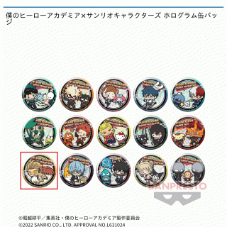 【僕のヒーローアカデミア】【セット配送】【Kホークス×あひるのペックル】僕のヒーローアカデミア×サンリオキャラクターズ ホログラム缶バッジ