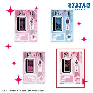 【推しの子】【Dかな】【推しの子】 アクリルスタンド