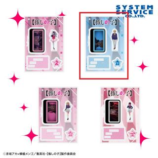 【推しの子】【Bアクア】【推しの子】 アクリルスタンド