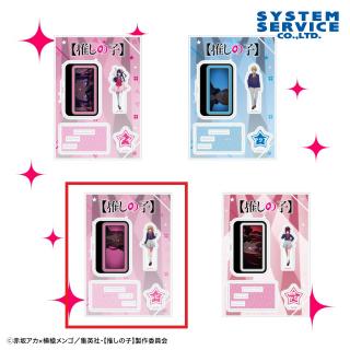 【推しの子】【Cルビー】【推しの子】 アクリルスタンド