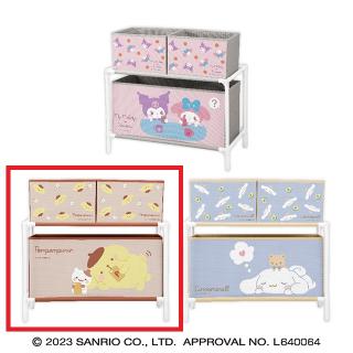 【サンリオ】【Bポムポムプリン】サンリオキャラクターズ むきゅむきゅ3ボックス付き収納ケース