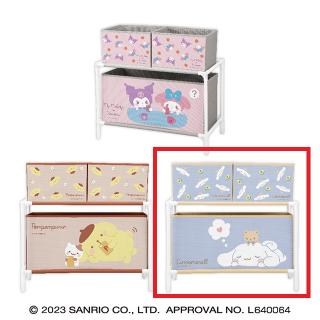 【サンリオ】【Cシナモロール】サンリオキャラクターズ むきゅむきゅ3ボックス付き収納ケース