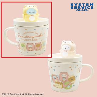 【すみっコぐらし】【Bとかげ】すみっコぐらし おうちでくまカフェ フィギュア付き小皿&マグカップセット