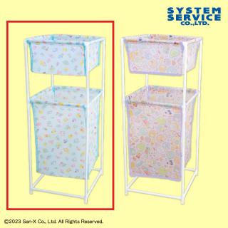 【すみっコぐらし】【Aブルー】すみっコぐらし あつまるんです 2段バスケット