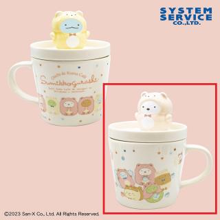 【すみっコぐらし】【Aしろくま】すみっコぐらし おうちでくまカフェ フィギュア付き小皿&マグカップセット