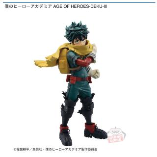 【僕のヒーローアカデミア】【緑谷出久】僕のヒーローアカデミア AGE OF HEROES-DEKU-Ⅲ