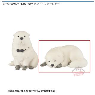 【SPY×FAMILY】【Bボンド・フォージャー】SPY×FAMILY Fluffy Puffy-ボンド・フォージャー-
