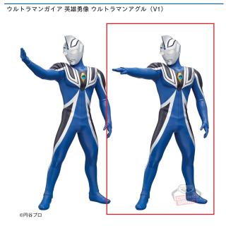 【ウルトラマン】【Bウルトラマンアグル（V1）アグルスラッシュ】ウルトラマンガイア 英雄勇像 ウルトラマンアグル（V1）