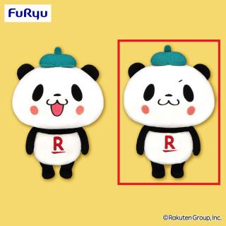 【お買いものパンダ】【Bキリッ】お買いものパンダ 小パンダBIGぬいぐるみ