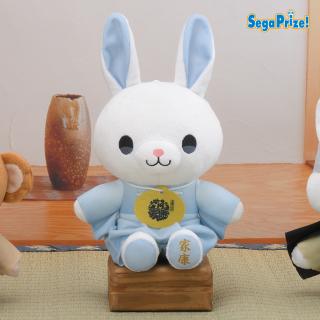 【どうする家康】【A徳川家康】ANIMAL COORDY　ぬいぐるみ 家康＆信長＆秀吉（大河ドラマ「どうする家康」ロゴライセンス商品）（EX）
