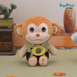 【どうする家康】【C豊臣秀吉】ANIMAL COORDY　ぬいぐるみ 家康＆信長＆秀吉（大河ドラマ「どうする家康」ロゴライセンス商品）（EX）
