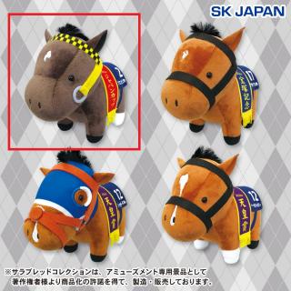 【サラブレッドコレクション】【Aブエナビスタ】サラブレッドコレクションぬいぐるみ14