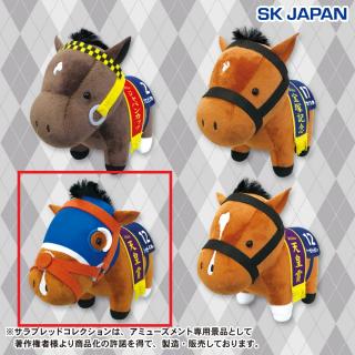 【サラブレッドコレクション】【Cジャガーメイル】サラブレッドコレクションぬいぐるみ14