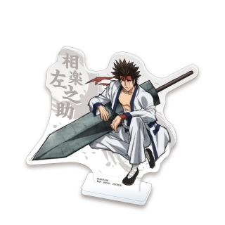 【るろうに剣心】【D相楽左之助】るろうに剣心 －明治剣客浪漫譚－ ビッグアクリルプレート第一弾