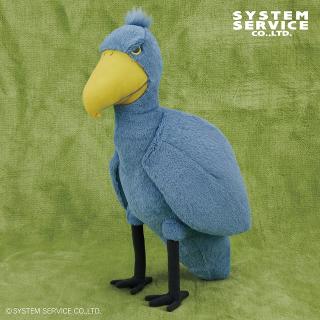 【ハシビロコウ】FANS ハシビロコウぬいぐるみXL プレミアム