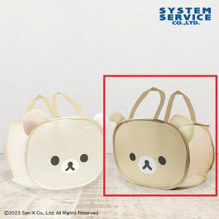 【リラックマ】【Aリラックマ】リラックマ NEW BASIC RILAKKUMA 取っ手付き折りたたみマルチ収納BOX