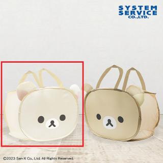 【リラックマ】【Bコリラックマ】リラックマ NEW BASIC RILAKKUMA 取っ手付き折りたたみマルチ収納BOX
