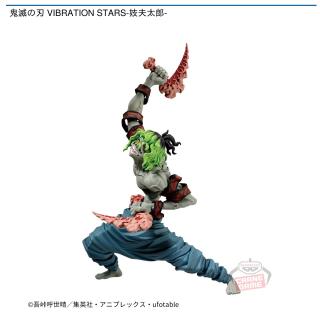 【鬼滅の刃】【妓夫太郎】鬼滅の刃 VIBRATION STARS-妓夫太郎-
