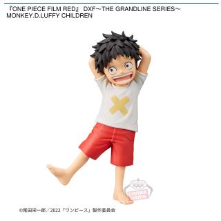 【ワンピース】【モンキー・D・ルフィ】『ONE PIECE FILM RED』 DXF～THE GRANDLINE SERIES～MONKEY.D.LUFFY CHILDREN