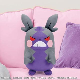 【ポケットモンスター】【モルペコ（はらぺこもよう）】ポケットモンスター めちゃもふぐっとぬいぐるみ～モルペコ（はらぺこもよう）～