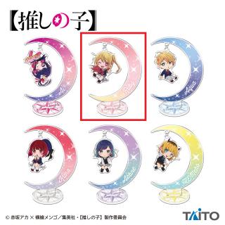 【推しの子】【A:ルビー】【推しの子】　アクリルスタンド