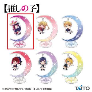 【推しの子】【C:アイ】【推しの子】　アクリルスタンド